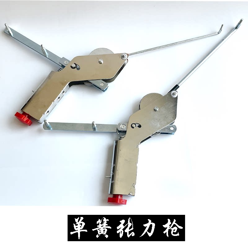 加强型单簧张力枪绞铜束丝拉线走线涨力枪放线架张力易调放线稳定