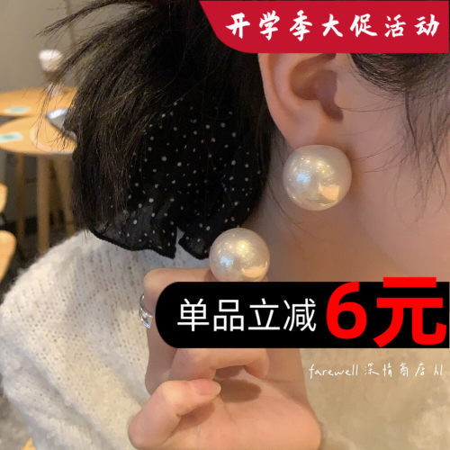 法式复古轻奢珍珠耳钉2026新款