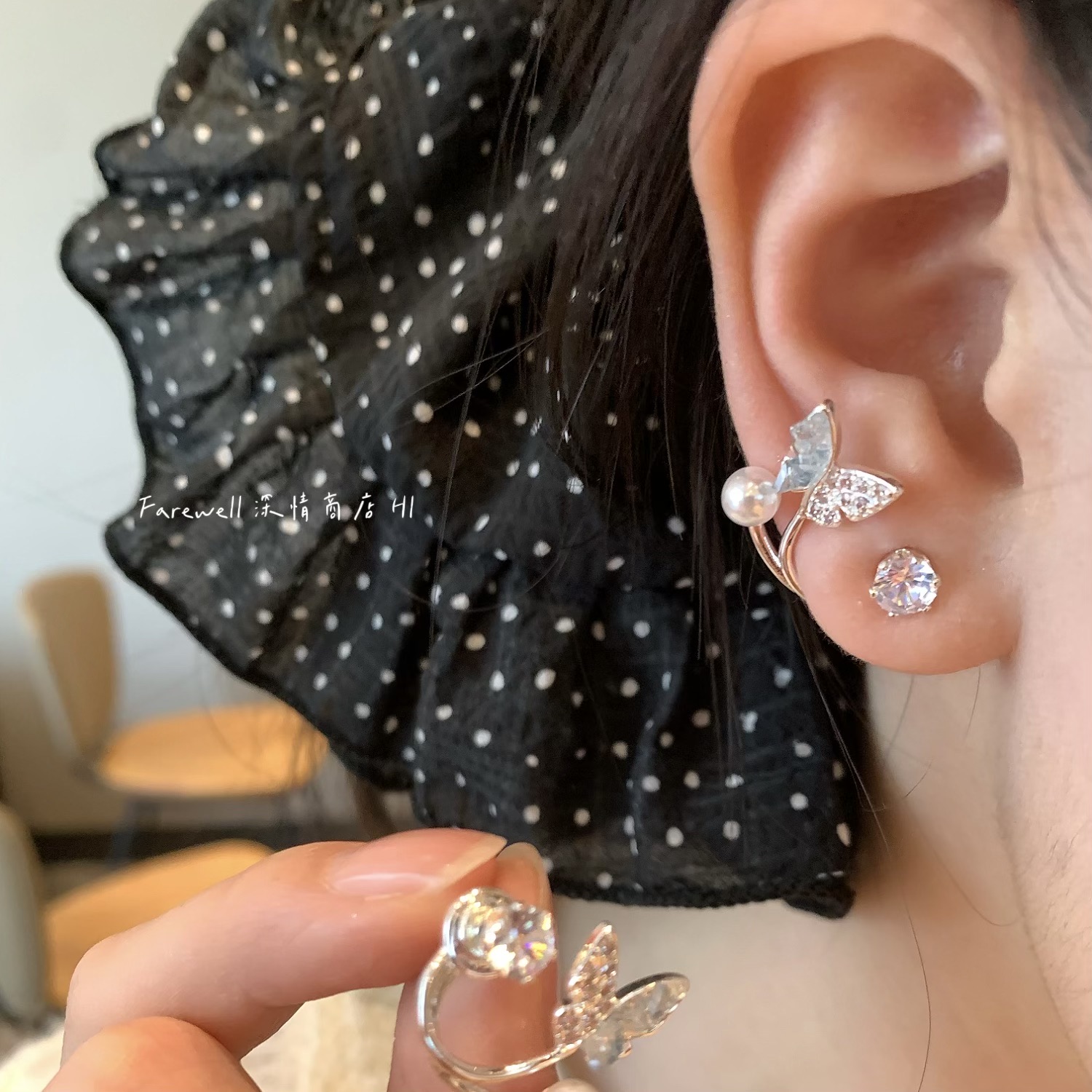 鱼尾设计蝴蝶耳环2025新款