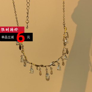 仙仙的~超美精致流苏水滴项链女毛衣链轻奢小众锁骨链网红颈链