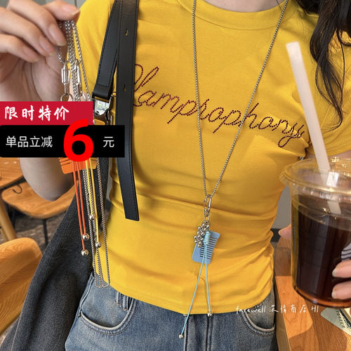 彩色少女甜酷风梳子吊坠项链女生独特小众可做包挂日常长款毛衣链
