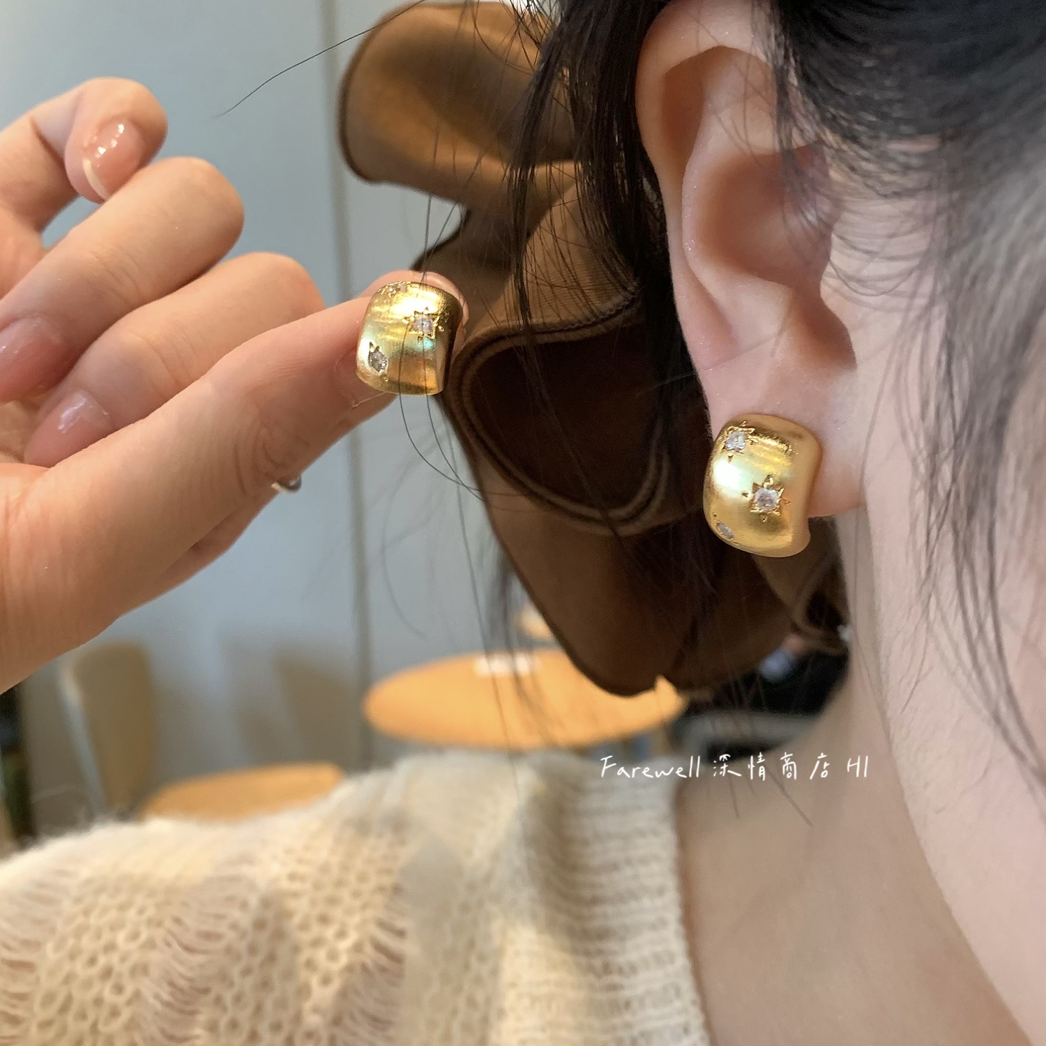 轻奢高级感复古豆豆拉丝耳钉