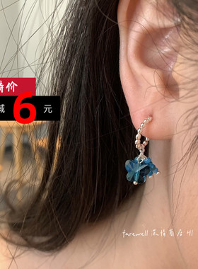 韩系ins风蓝色母贝串珠耳环超仙蓝水晶蝴蝶耳坠耳饰独特绝美耳钉