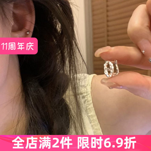 猪鼻子~超精致小耳扣清冷感耳饰女耳钉2024年新款爆款独特耳环
