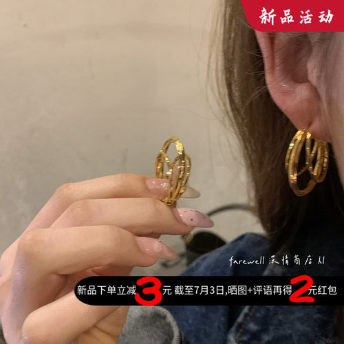 金银双色多层交叉耳圈C形立体设计极简通勤风日常百搭金属耳圈