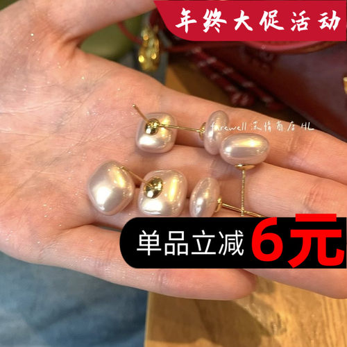 新款珍珠耳钉小众设计感