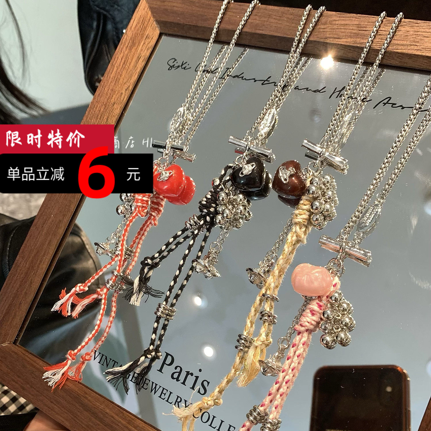 撞色绳结颈链 独特土星个性编织串珠项链 爱心皇冠吊坠锁骨链