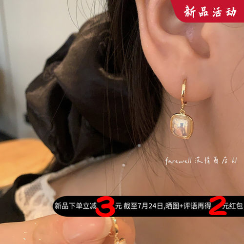 韩国ins极简百搭幻彩贝母耳扣