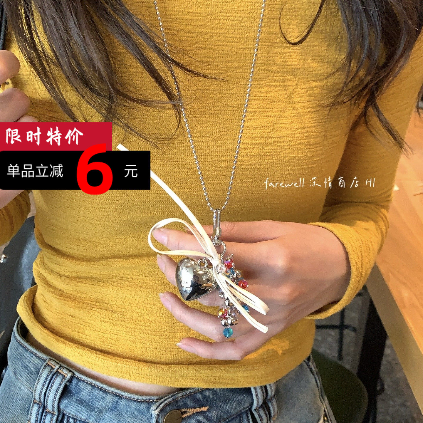 长款～超美爱心项链女款2025新款女设计感彩珠串珠颈链包挂锁骨链