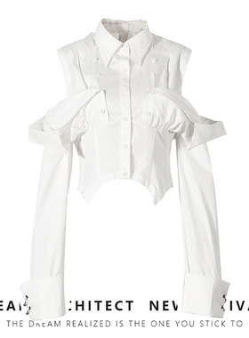 24ans Fishbone shirt white/black鱼骨衬衣女小众设计感收腰衬衫