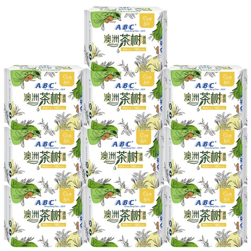 abc卫生巾日用棉柔迷你巾190mm
