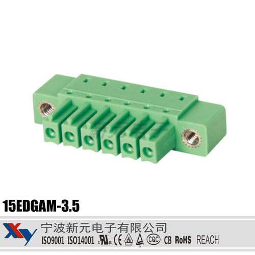 15EDGAM-3.5mm间距 板对板链接 双排弯针 插拔式接线端子带法兰锁
