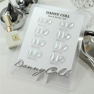万能叠色无灰底美甲 DANNYCOLL丹妮蔻N105白精灵猫眼8色甲油胶套装