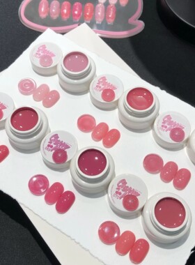 新品seekaa西卡江坂丽奈色一笔上色裸透樱桃裸粉显白美甲罐装胶