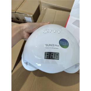 大功率阳光5号PULS美甲灯美甲店专用UVLED指甲烤灯快干速干光疗机