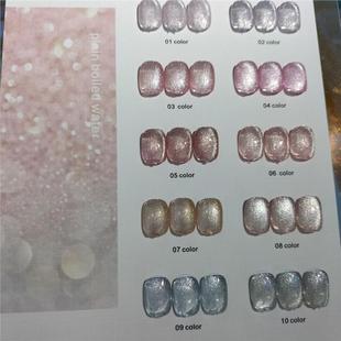 LET SNAIL美甲10色爆闪猫眼甲油胶嬛嬛柔光彩猫眼胶春日