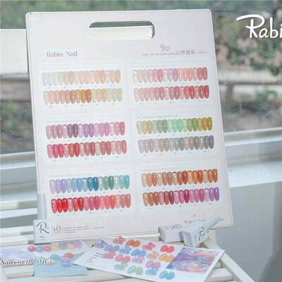 Rabia瑞比娅新品四季流行色60色云纱漫彩透色甲油胶美甲店开店用