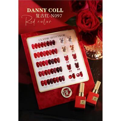 丹妮蔻30色复古红新品甲油胶新年红酒红亮片显白车厘子美甲店开店