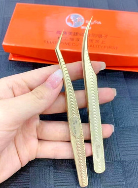 睫芭莎高精密合度开花嫁