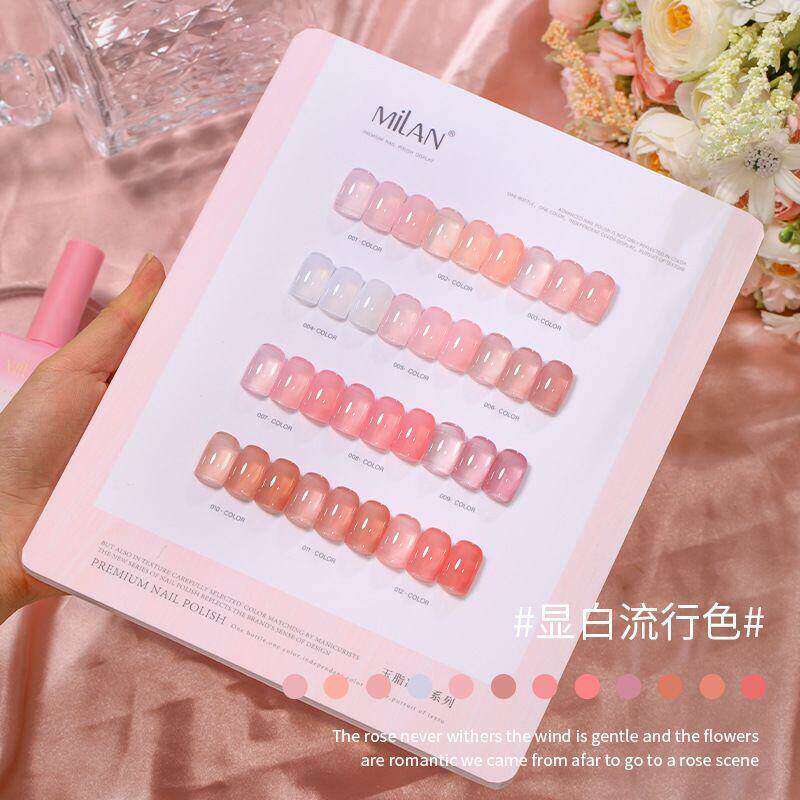 甲油胶2026年新款冰透裸色果冻胶粉色玉脂指甲油胶套装美甲店专用