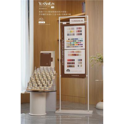 韵诗琳172色甲油胶2025年新款四季流行色美甲开店专用大套装全套