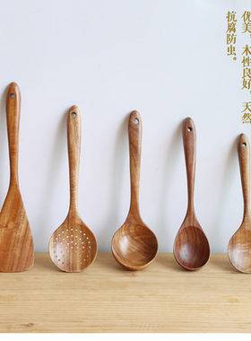 泰国柚木无漆实木锅铲饭勺厨房炒菜盛汤木勺木铲子漏勺小叶相思木