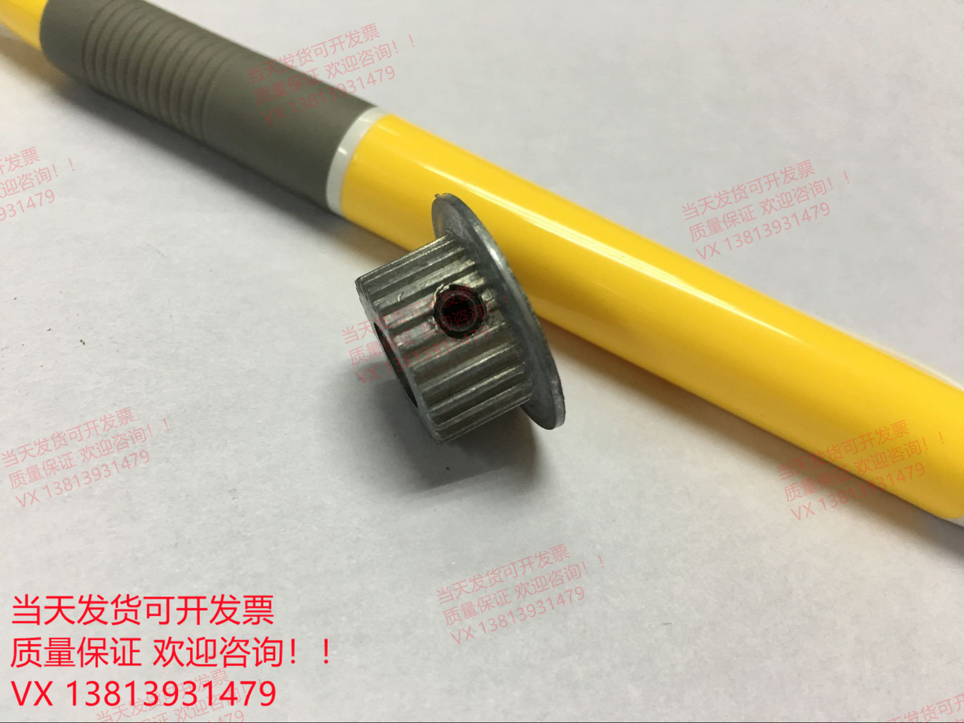 速印机配件 GR一体机配件 吸风铝轮 带动出纸皮带齿轮 印刷机齿轮