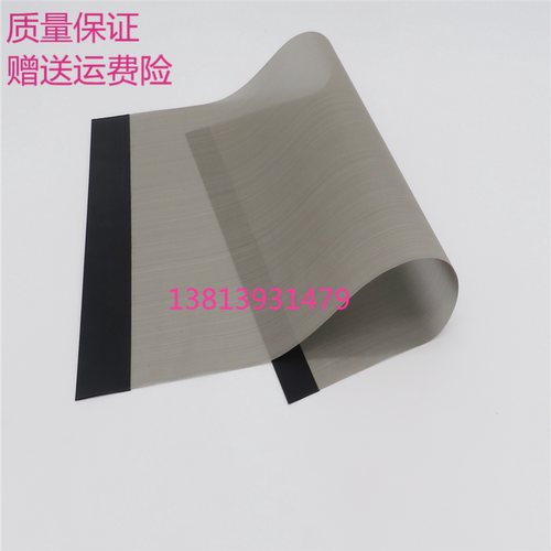得宝DP24F纱网 24S 23F 23S 240E速印机纱网 迪普乐24F金属墨网
