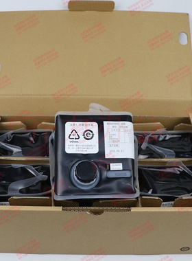 进口 理光501版纸 DD5441C 5441HC CP7400 7401C 501油墨