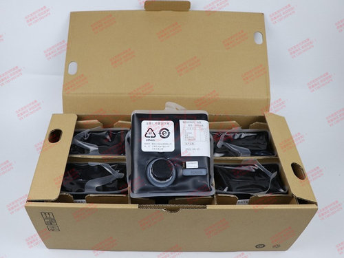 进口 理光501版纸 DD5441C 5441HC CP7400 7401C 501油墨
