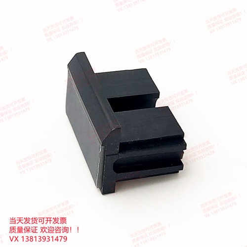 基士得耶CP6302 CP6300 CP6301搓纸垫理光DX3443 3442 3344分离片