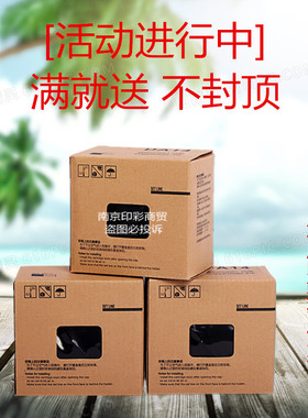 得宝DA14油墨 DPA120油墨 德宝Duplo DP-A120 A125数码印刷机