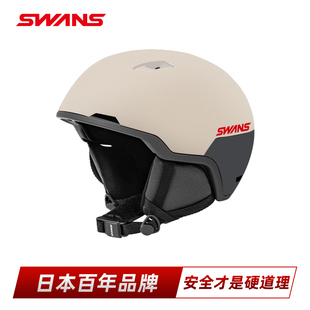 SWANS日本CE认证滑雪头盔防护升级保暖轻便户外运动头盔25/26新款