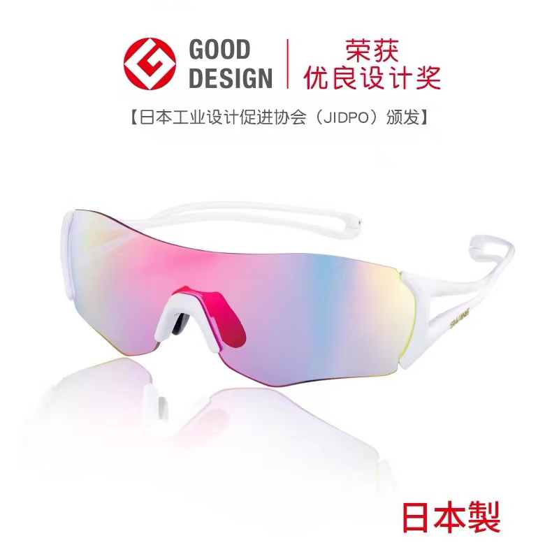 swans超高清*偏光打高尔夫