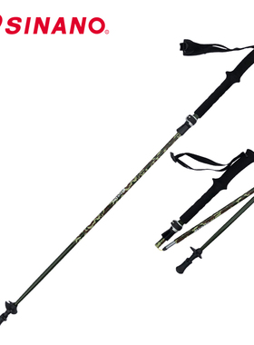 日本进口SINANO户外登山杖徒步伸缩折叠登山手杖减震越野杖新品