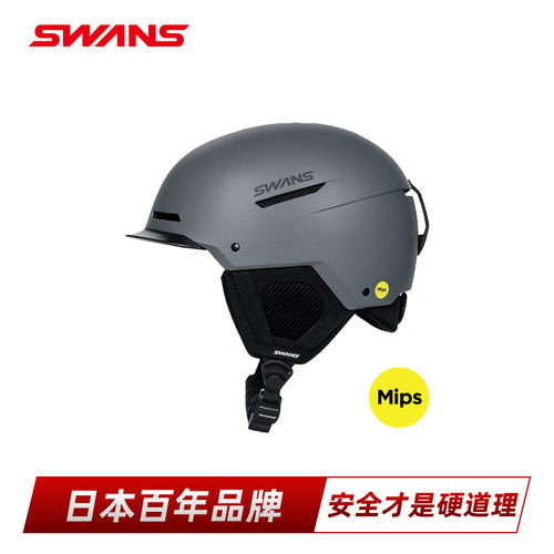 SWANS滑雪头盔 26/27雪季新品星核Air系列MIPS头盔CE安全防护2492