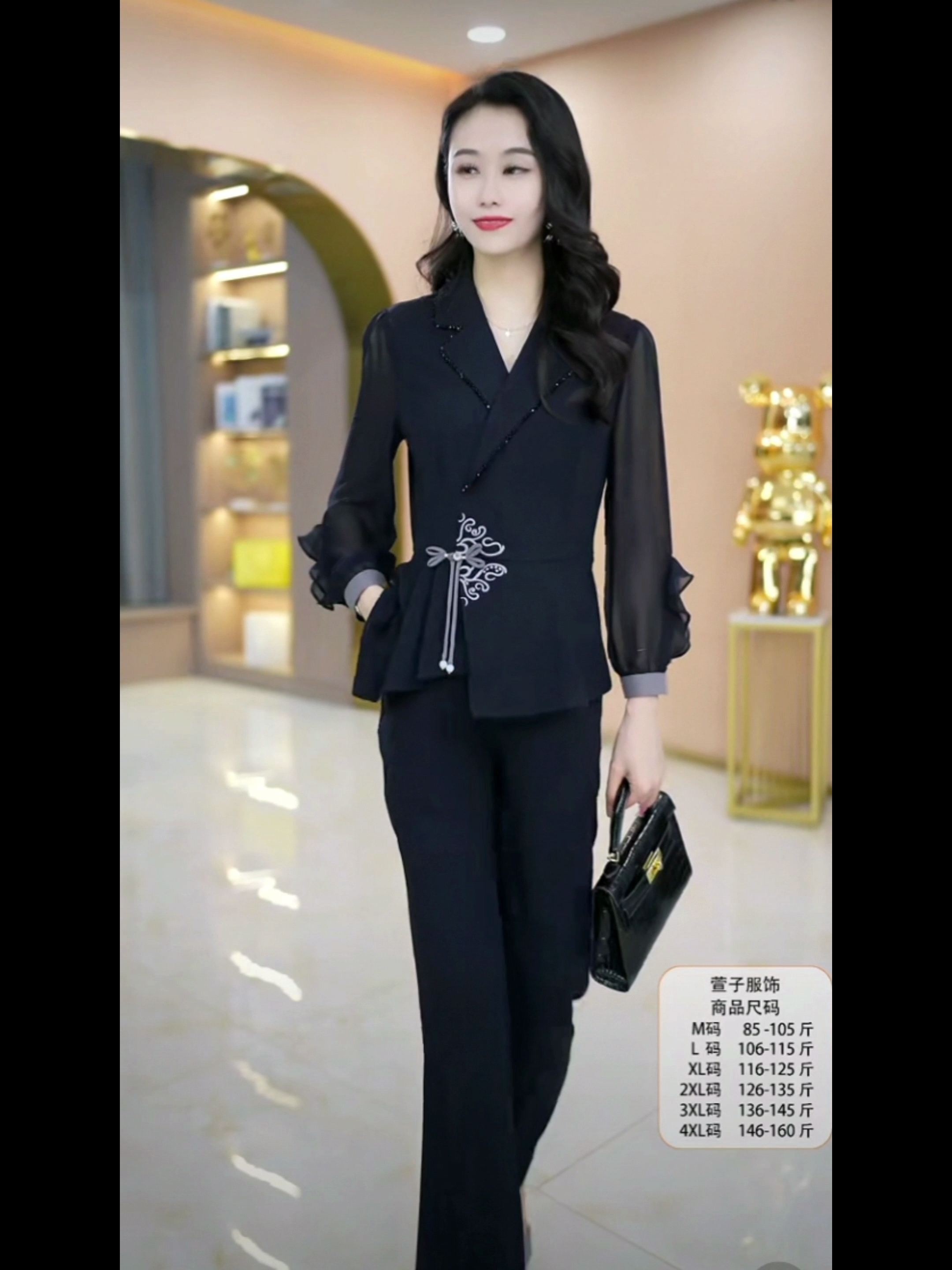 欧赛雅文时尚两件套装2024新款女春夏季显瘦国风刺绣上衣长裤子