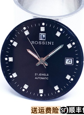 罗西尼原装表面6353镶水晶字面白色刻度盘正品夜光字盘精钢表盘