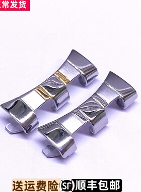 依波表耳10101216原装表带头节10101612朵弧形护耳接口包耳坎1010