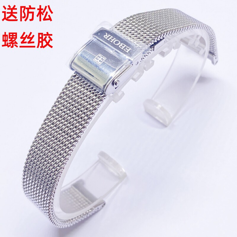 依波表超薄精钢保险扣原装正品