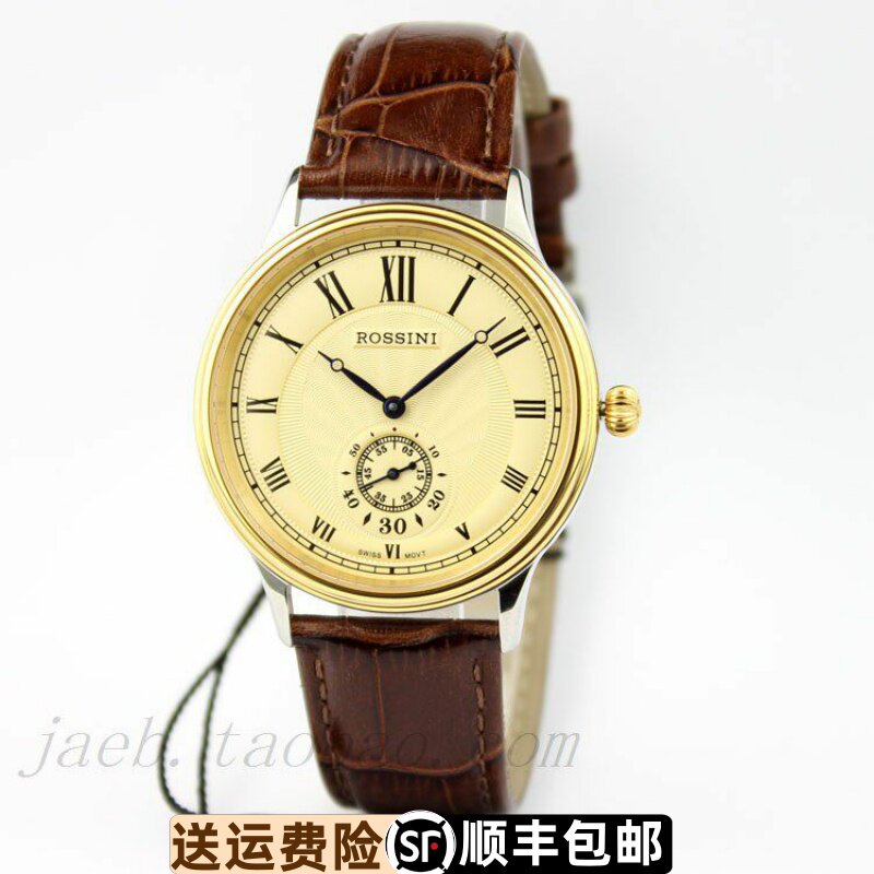 手表罗西尼5569男表正品防水 SR5569T06C超薄皮带石英表专柜