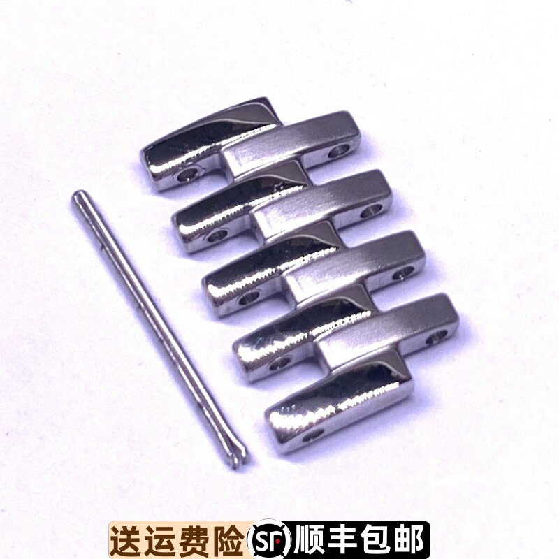 罗西尼表5395原装正品男款表带节实心钢带表链5396女表精钢加长节