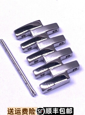 罗西尼表5395原装正品男款表带节实心钢带表链5396女表精钢加长节