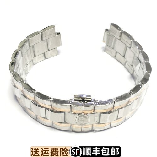 天王GS5967原装钢带正品原厂弧形5839折叠扣5967精钢实心表带表扣