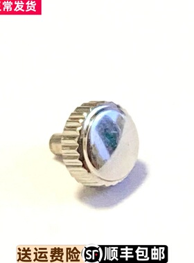 依波表222323原装精钢防水把头02223230原厂正品表冠表把的0222