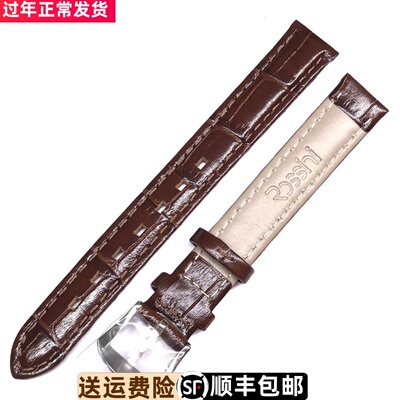 原装正品棕色针扣真皮表带