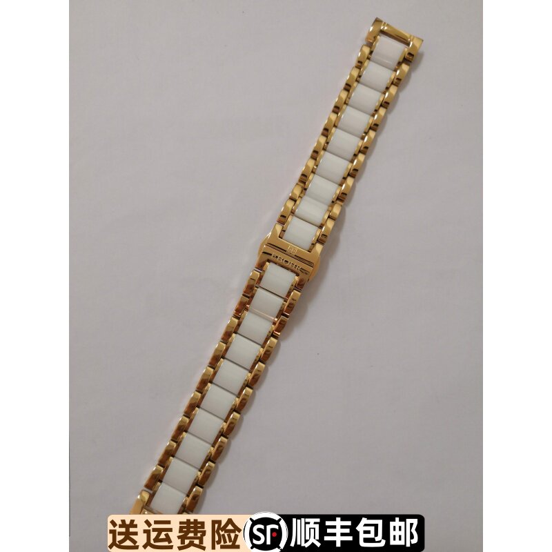 表带Ebohr/依波依波玫瑰金陶瓷