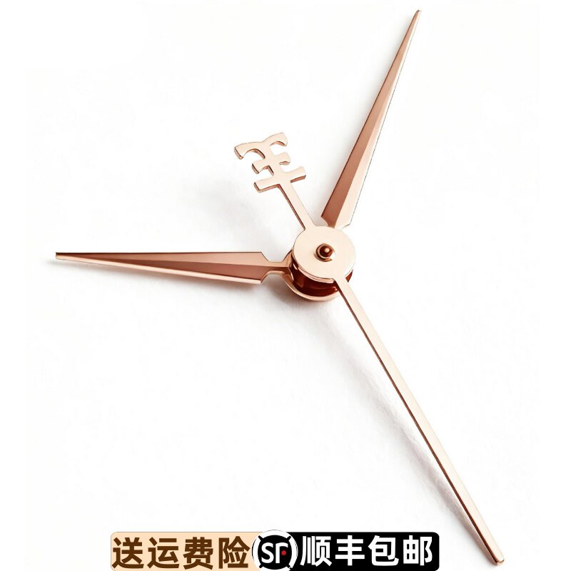 依波表针30050129原装手表指针3005时分秒精钢原厂正品30050112