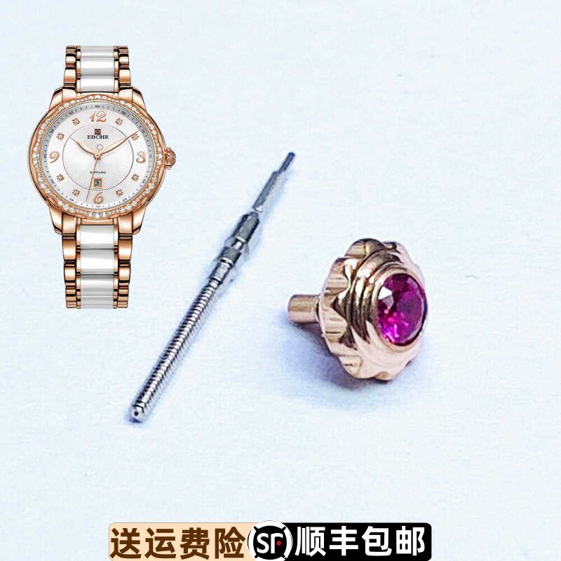防水原厂正品依波表精钢