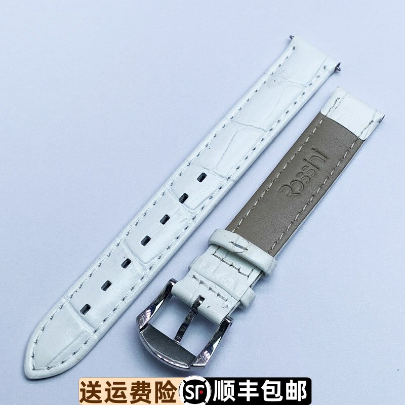 罗西尼手表带3398原装真皮原厂正品红色女式表带小牛皮针扣头层